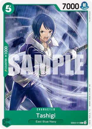 Tashigi (EB05-015) - Extra Booster: One Piece Heroines Edition Vol. 2