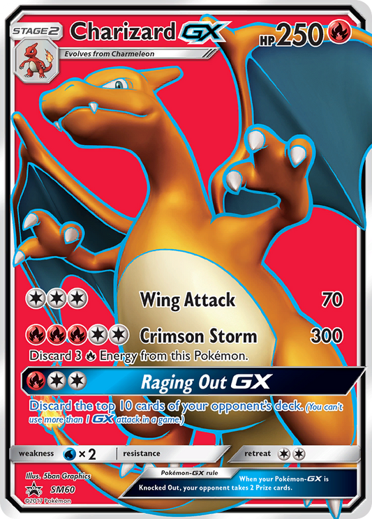 Dracaufeu GX (SM60) [Soleil et Lune : Cartes promo Black Star]