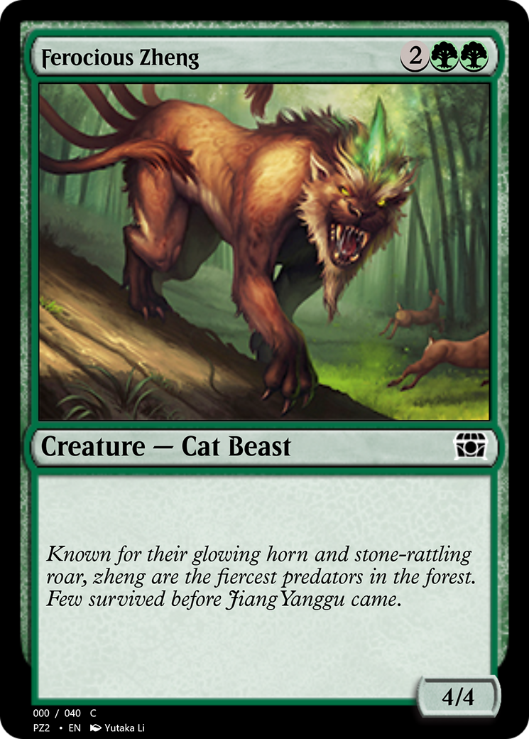 Ferocious Zheng (PZ2-70847) [Treasure Chest]