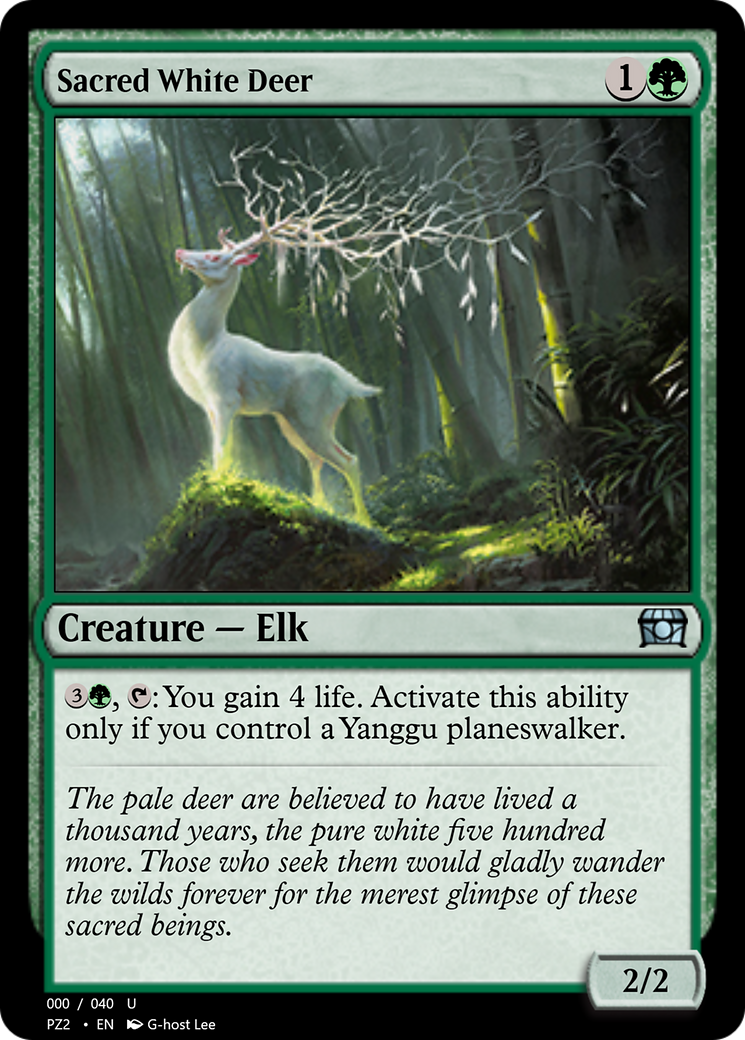 Sacred White Deer (PZ2-70843) [Treasure Chest]