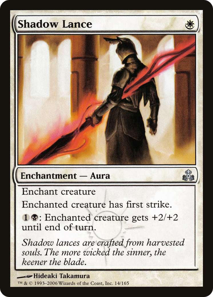 Shadow Lance (GPT-014) [Guildpact] Foil