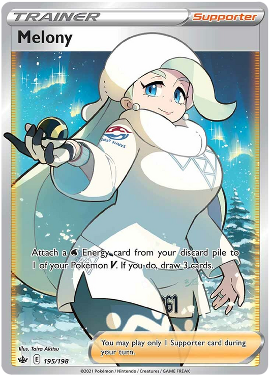 Melony (195/198) [Épée et Bouclier : Règne de Glace]