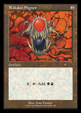 Sceau de Rakdos (Rétro) [Série de l'Antre secret]