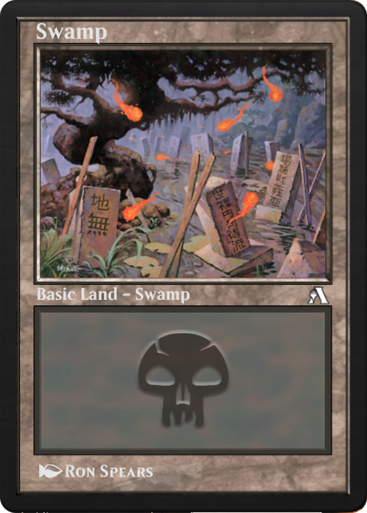 Swamp (ANA-028) [Arena New Player Experience]
