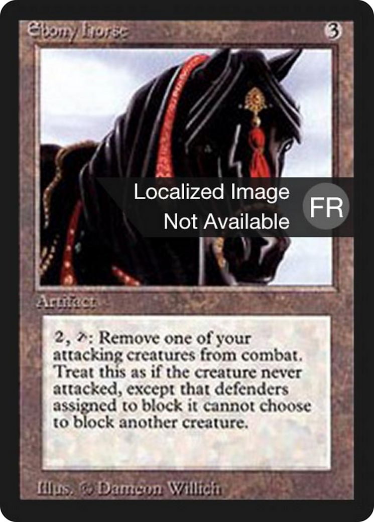 Ebony Horse (FBB-247) [Foreign Black Border]