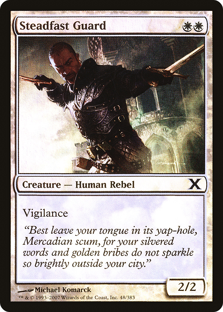 Steadfast Guard (10E-48★) [Tenth Edition] Foil