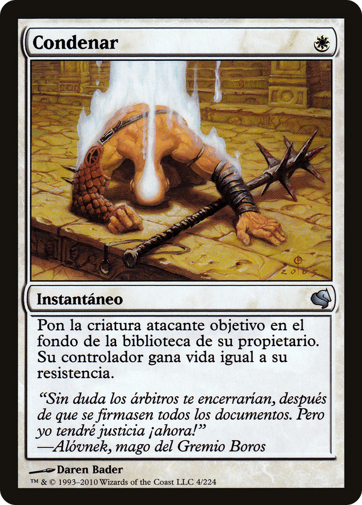Condemn (Spanish) - "Condenar" (PS11-004) [Salvat 2011]
