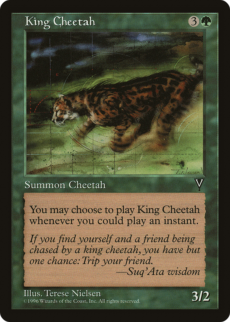 King Cheetah (MGB-010) [Multiverse Gift Box]
