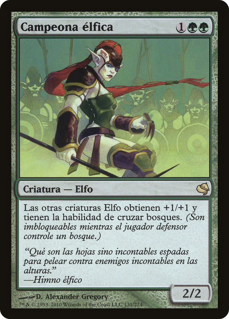 Elvish Champion (Spanish) - "Campeona elfica" (PS11-131) [Salvat 2011]