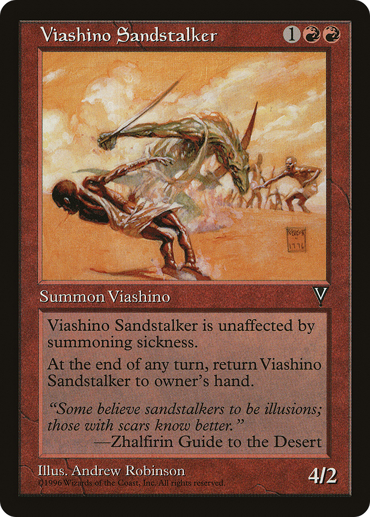 Viashino Sandstalker (MGB-008) [Multiverse Gift Box]