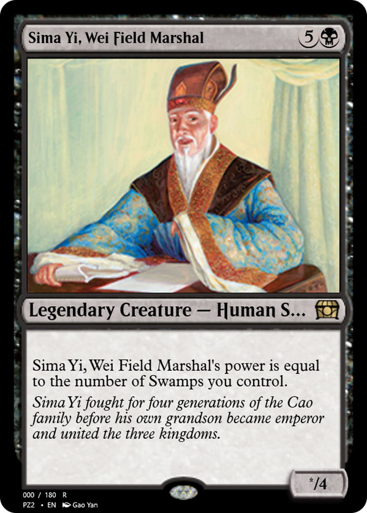 Sima Yi, Wei Field Marshal (PZ2-65815) [Treasure Chest]