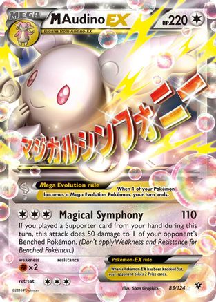 M Diancie EX (85/124) [XY: Impulsion Turbo]