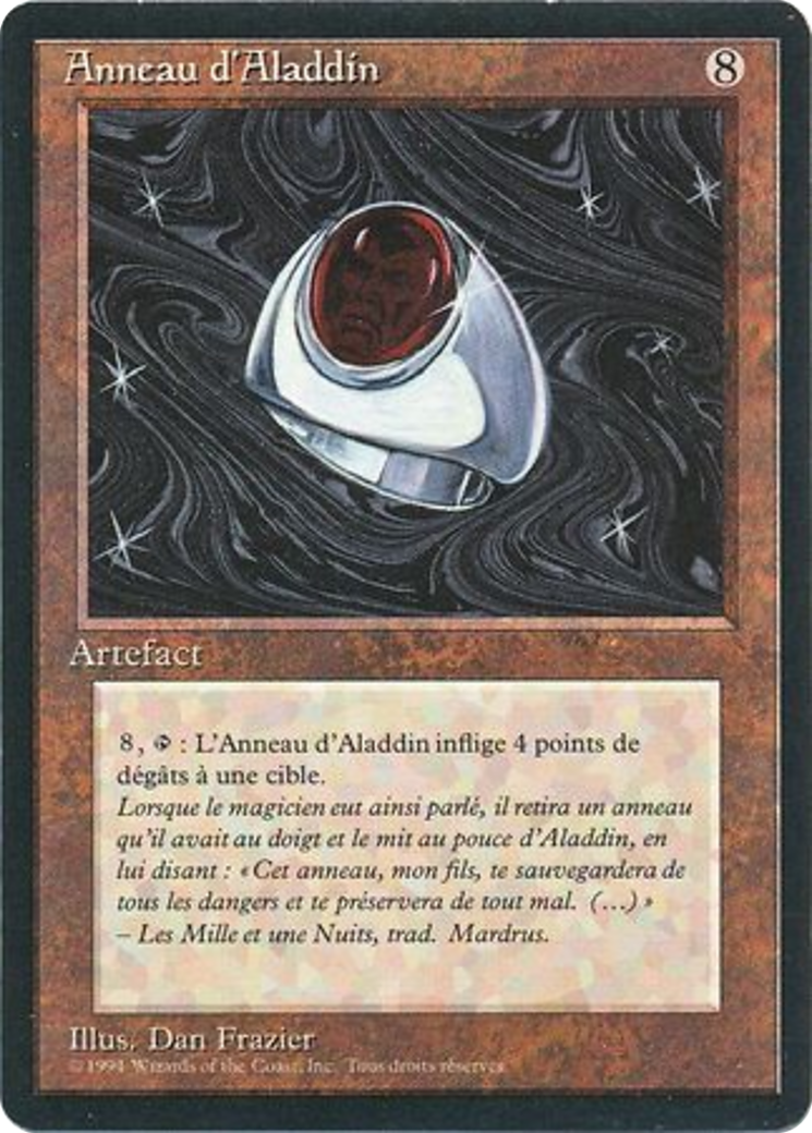 Aladdin's Ring (FBB-232) [Foreign Black Border]