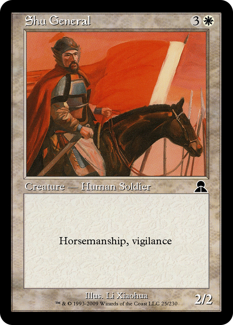 Shu General (ME3-025) [Masters Edition III]
