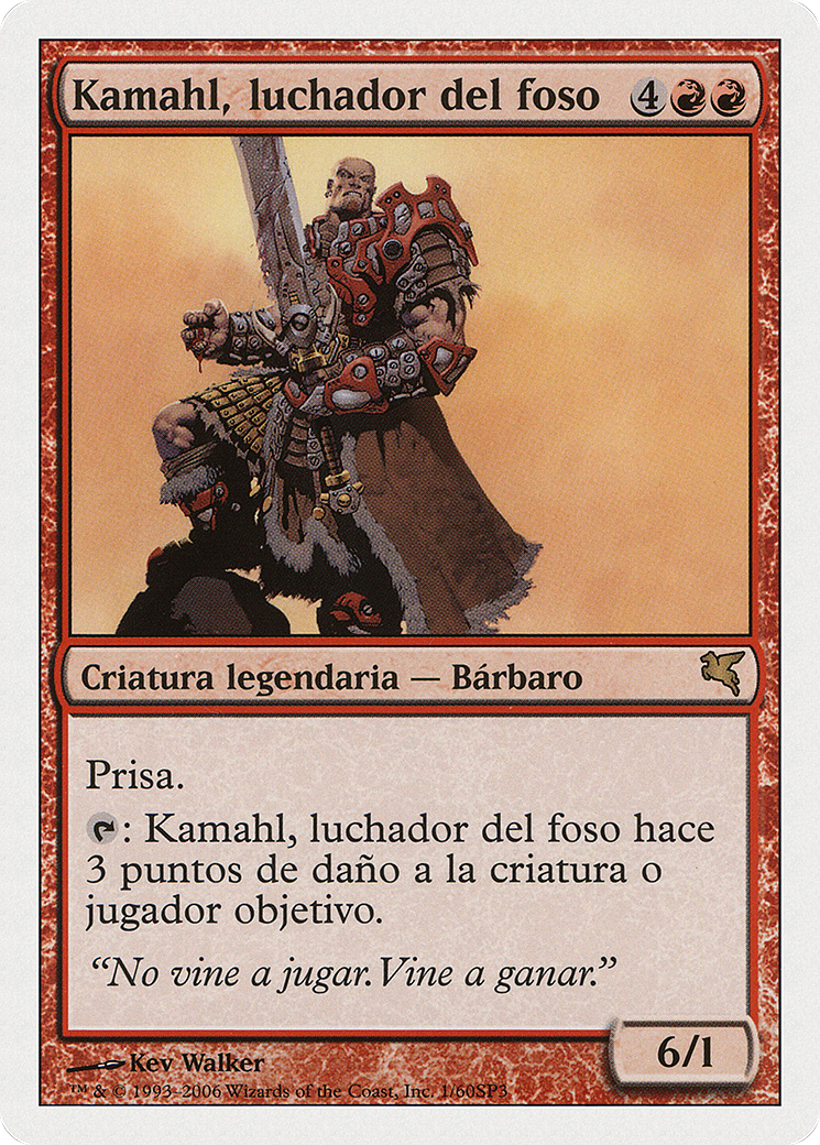 Kamahl, Pit Fighter (PSAL-0I1) [Salvat 2005]