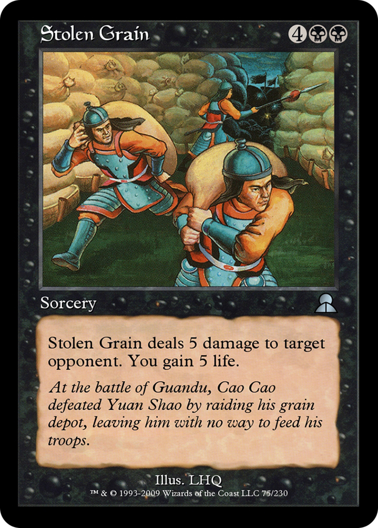 Stolen Grain (ME3-075) [Masters Edition III]