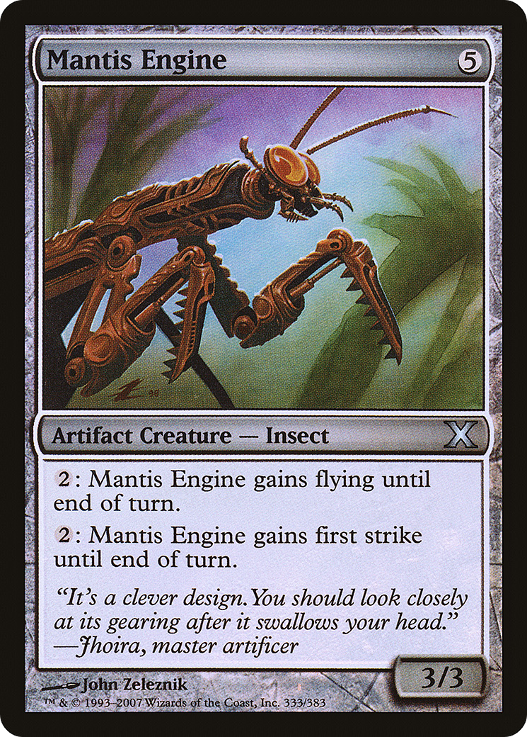 Mantis Engine (10E-333★) [Tenth Edition] Foil