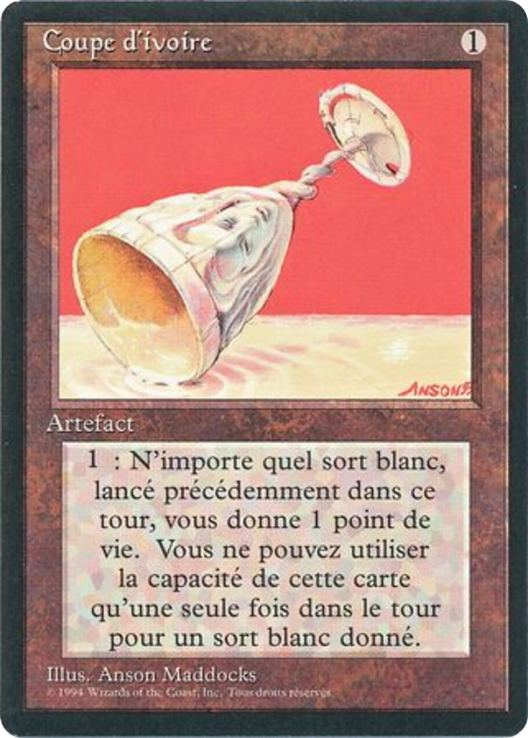 Ivory Cup (FBB-253) [Foreign Black Border]