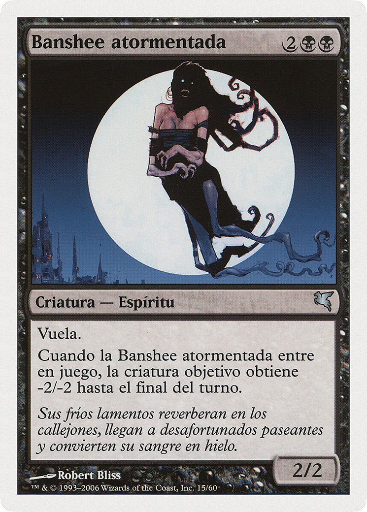 Keening Banshee (Italian) - "Banshee Lancinante" (PSAL-E15) [Salvat 2005]