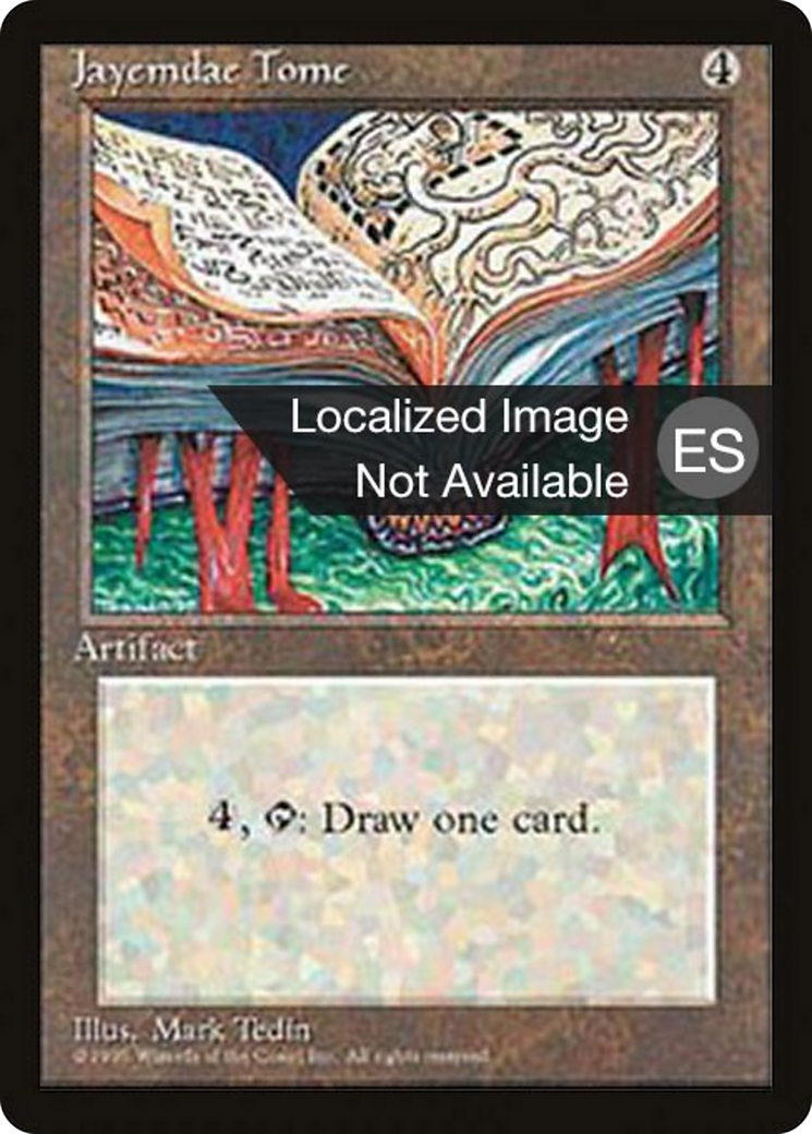 Jayemdae Tome [Fourth Edition Foreign Black Border]