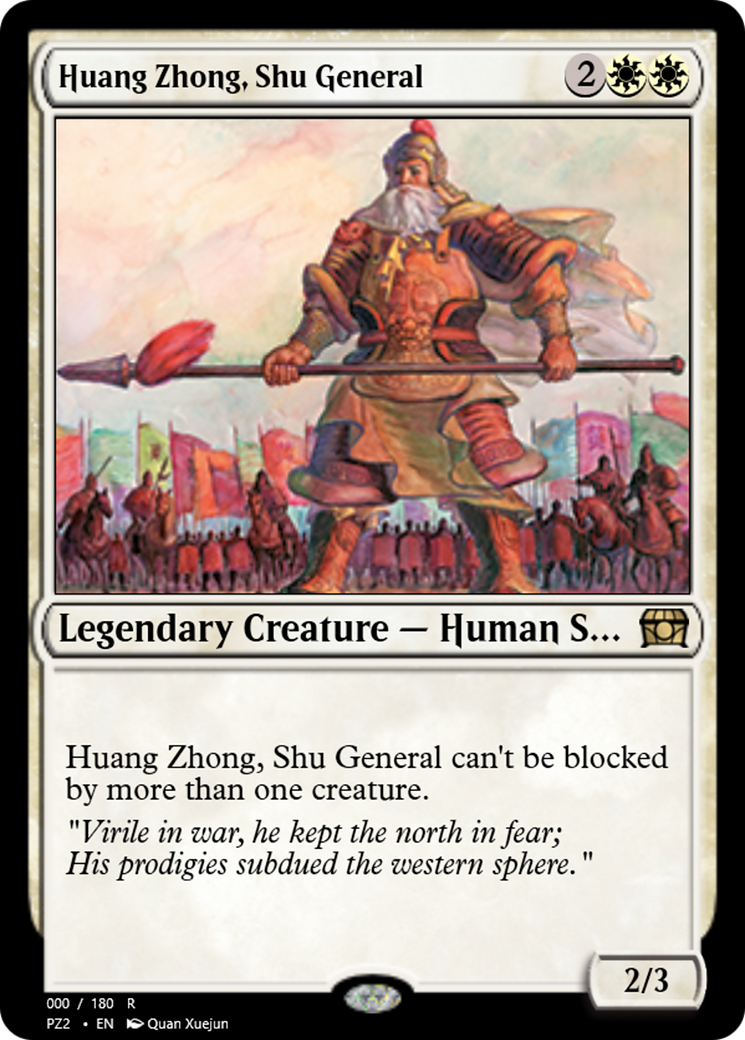 Huang Zhong, Shu General (PZ2-65801) [Treasure Chest] Foil