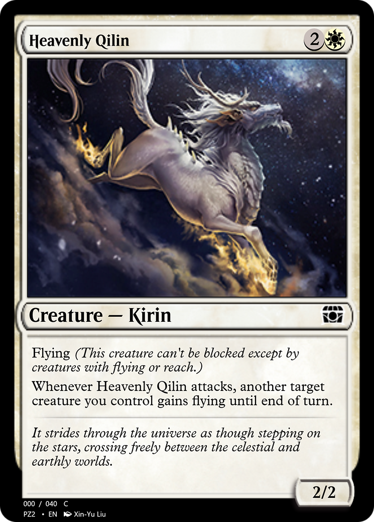 Heavenly Qilin (PZ2-70827) [Treasure Chest] Foil