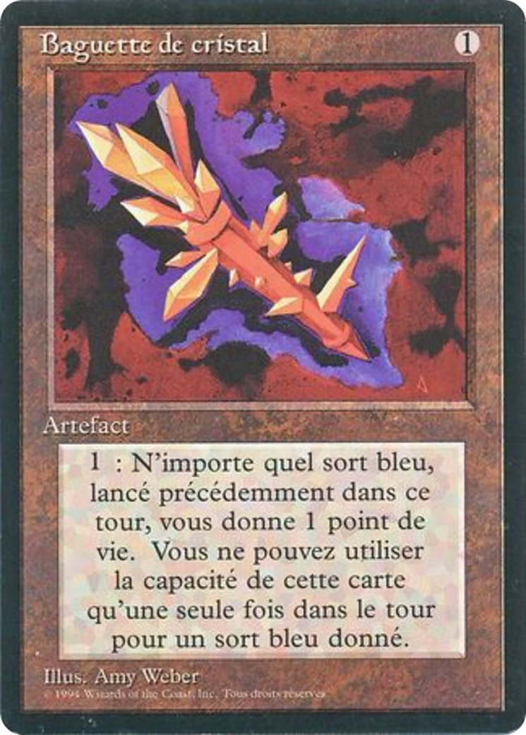 Crystal Rod (FBB-242) [Foreign Black Border]