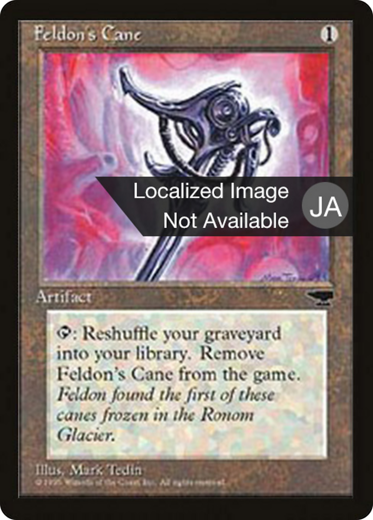 Feldon's Cane (BCHR-097) [Chronicles Foreign Black Border]