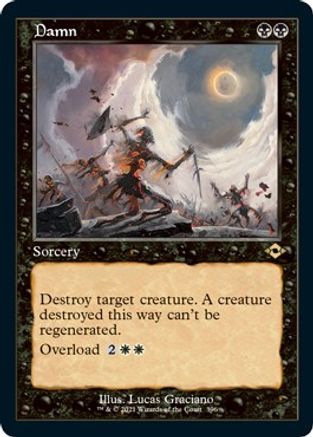 Damn (Retro Frame) (Foil Etched) (MH2-396) [Modern Horizons 2] Foil