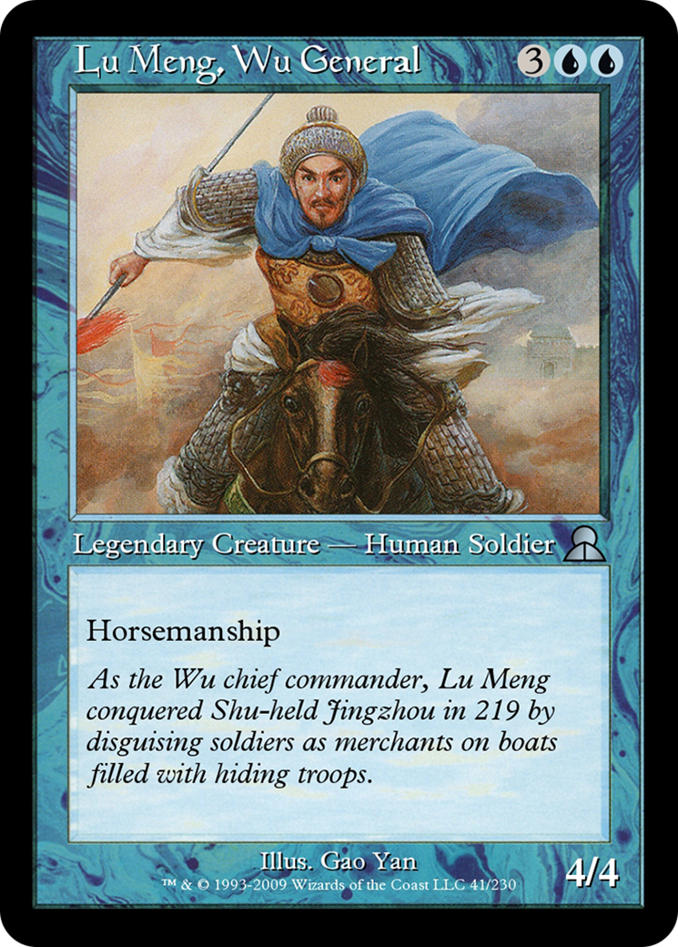 Lu Meng, Wu General (ME3-041) [Masters Edition III] Foil