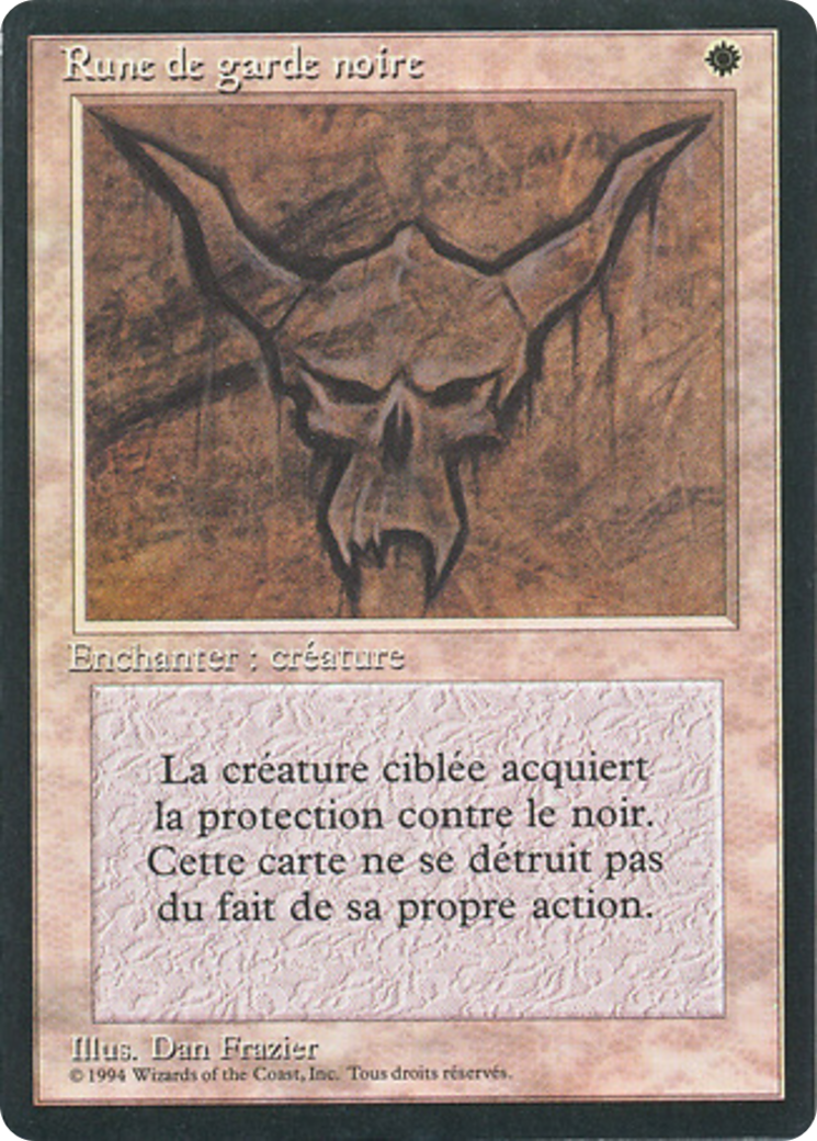 Black Ward (FBB-005) [Foreign Black Border]