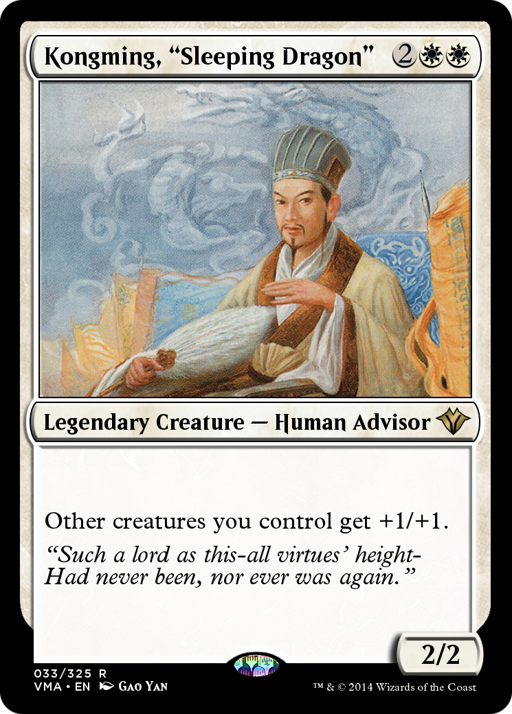 Kongming, "Sleeping Dragon" (VMA-033) [Vintage Masters]