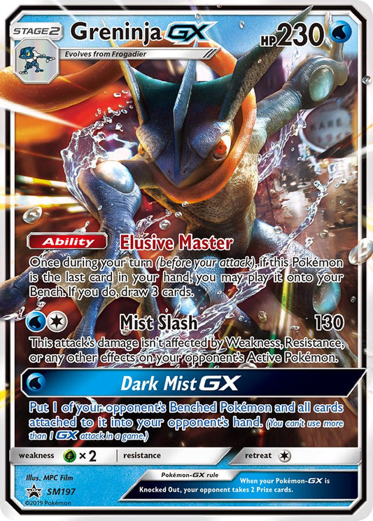 Greninja GX (SL197) [Soleil et Lune : Cartes promo Étoile Noire]