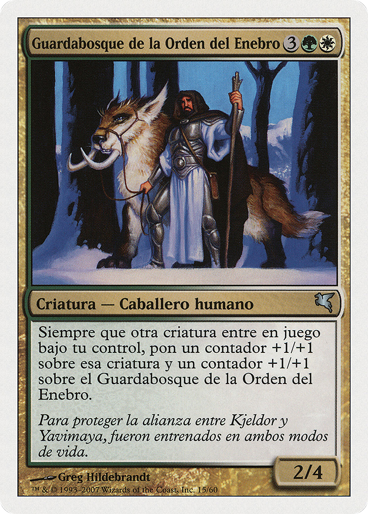 Juniper Order Ranger (Spanish) - "Guardabosque de la Orden del Enebro" (PSAL-J15) [Salvat 2005]