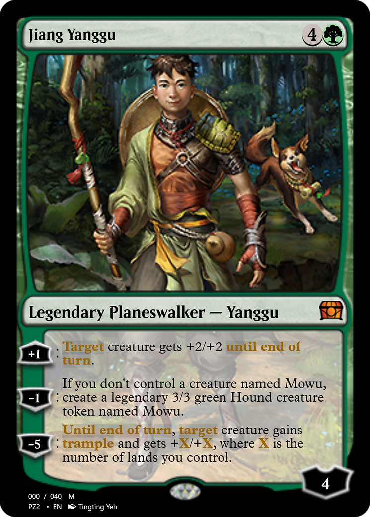 Jiang Yanggu (PZ2-70793) [Treasure Chest]