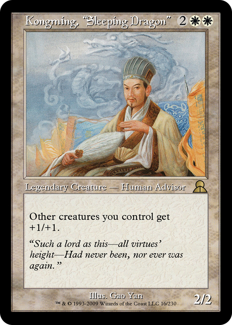 Kongming, "Sleeping Dragon" (ME3-016) [Masters Edition III] Foil
