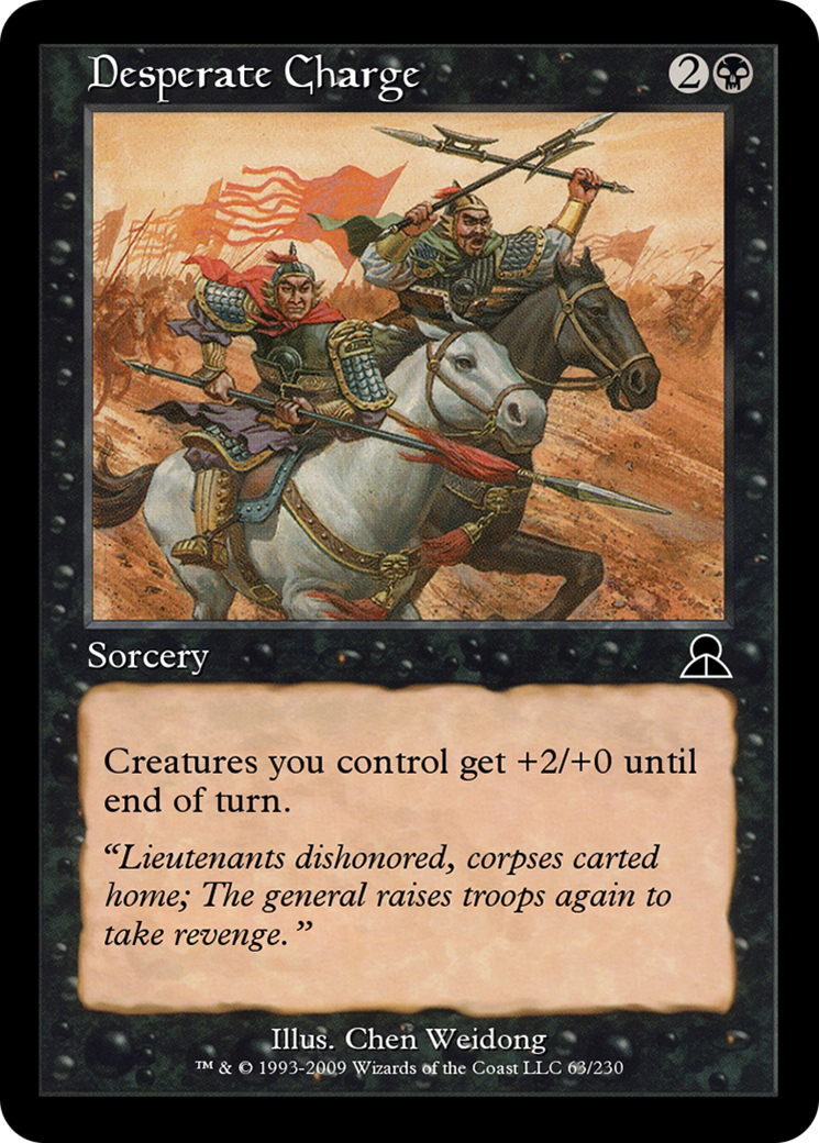 Desperate Charge (ME3-063) [Masters Edition III] Foil