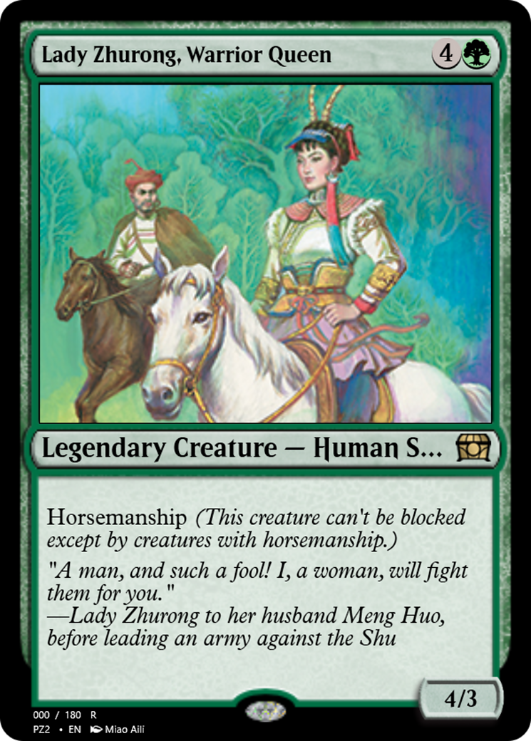 Lady Zhurong, Warrior Queen (PZ2-65811) [Treasure Chest]