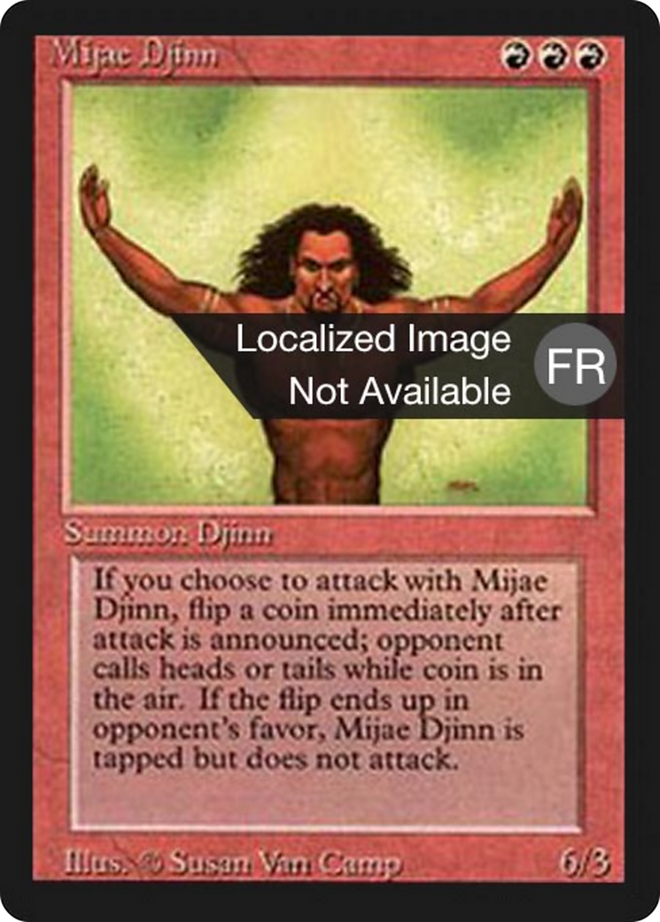 Mijae Djinn (FBB-166) [Foreign Black Border]