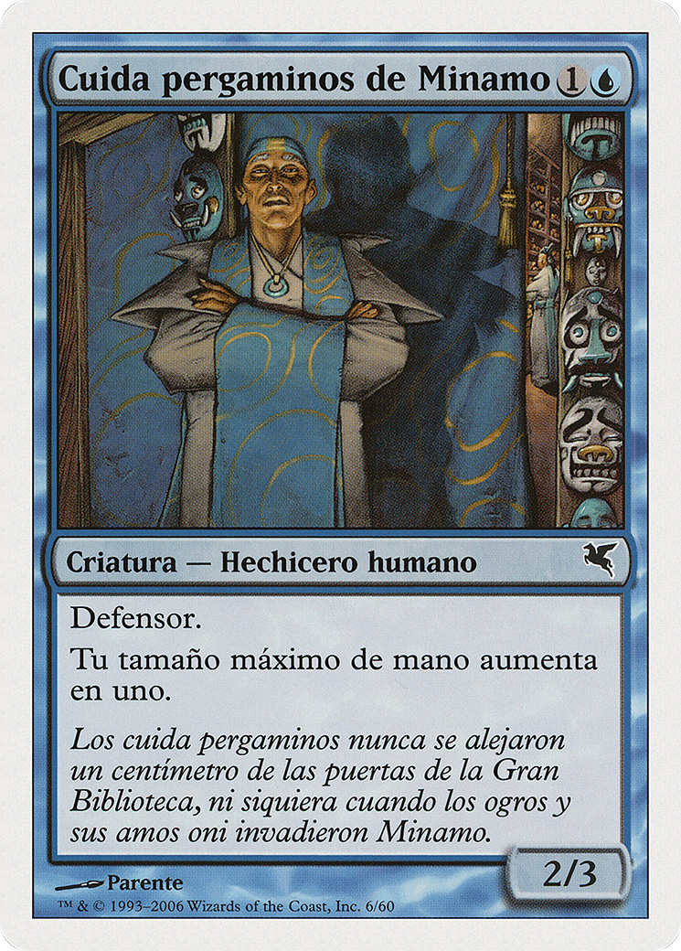 Minamo Scrollkeeper (Spanish) - "Cuida pergaminos de Minamo" (PSAL-0H6) [Salvat 2005]