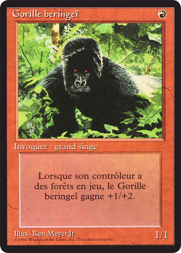 Kird Ape (FBB-161) [Foreign Black Border]
