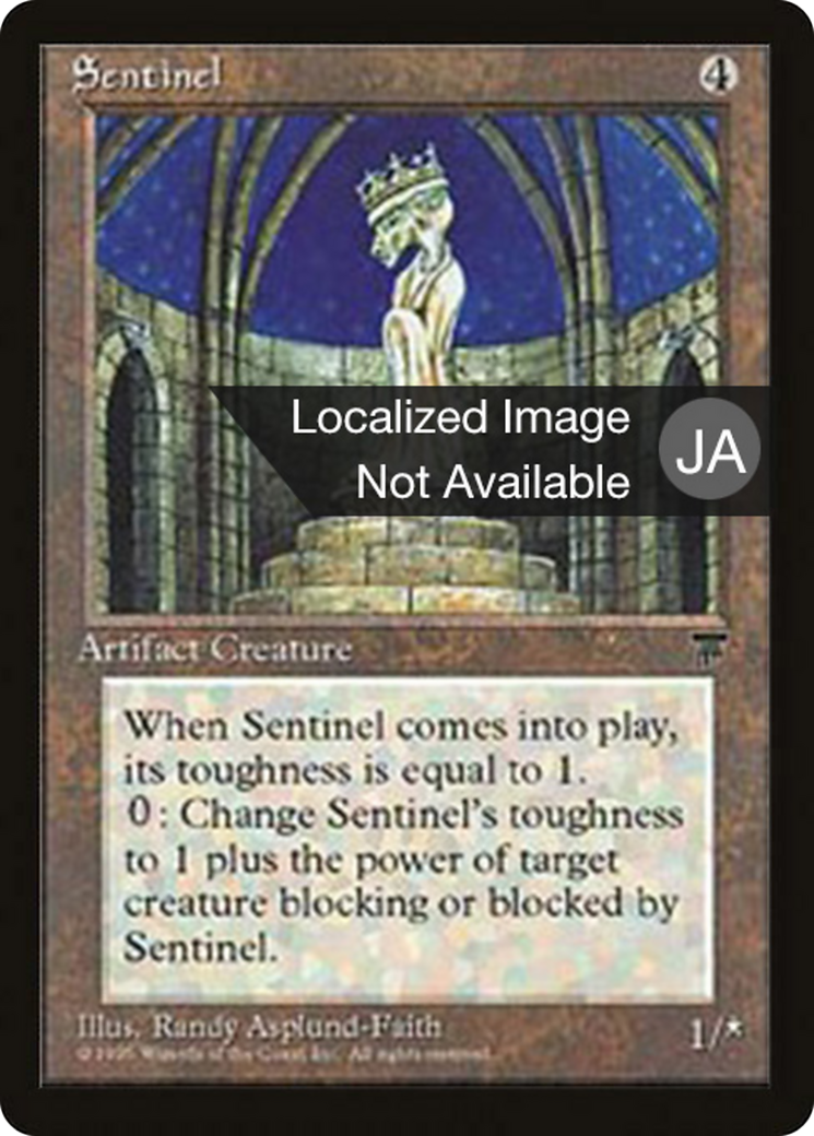 Sentinel (BCHR-107) [Chronicles Foreign Black Border]