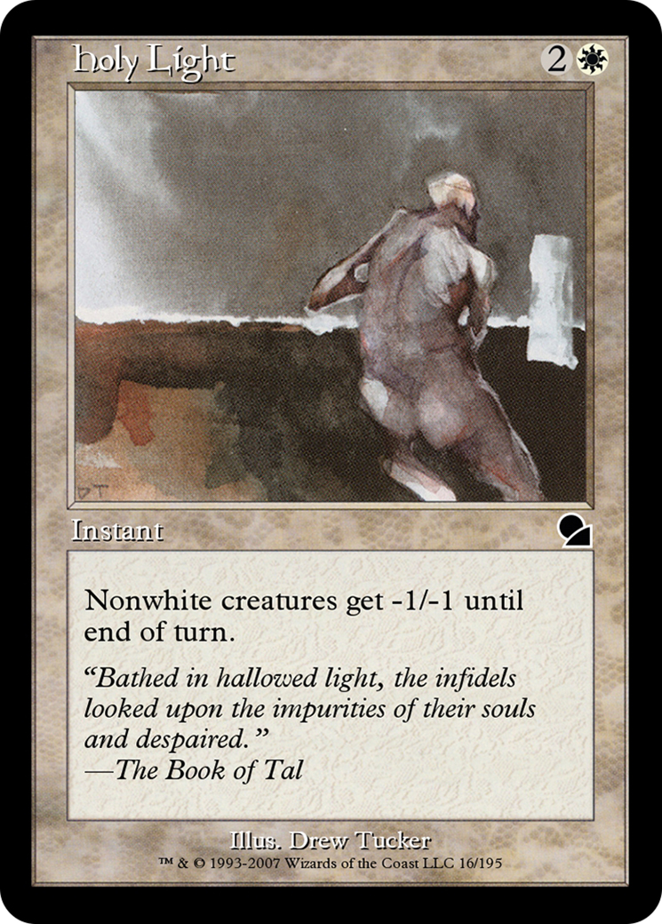 Holy Light (ME1-016) [Masters Edition] Foil