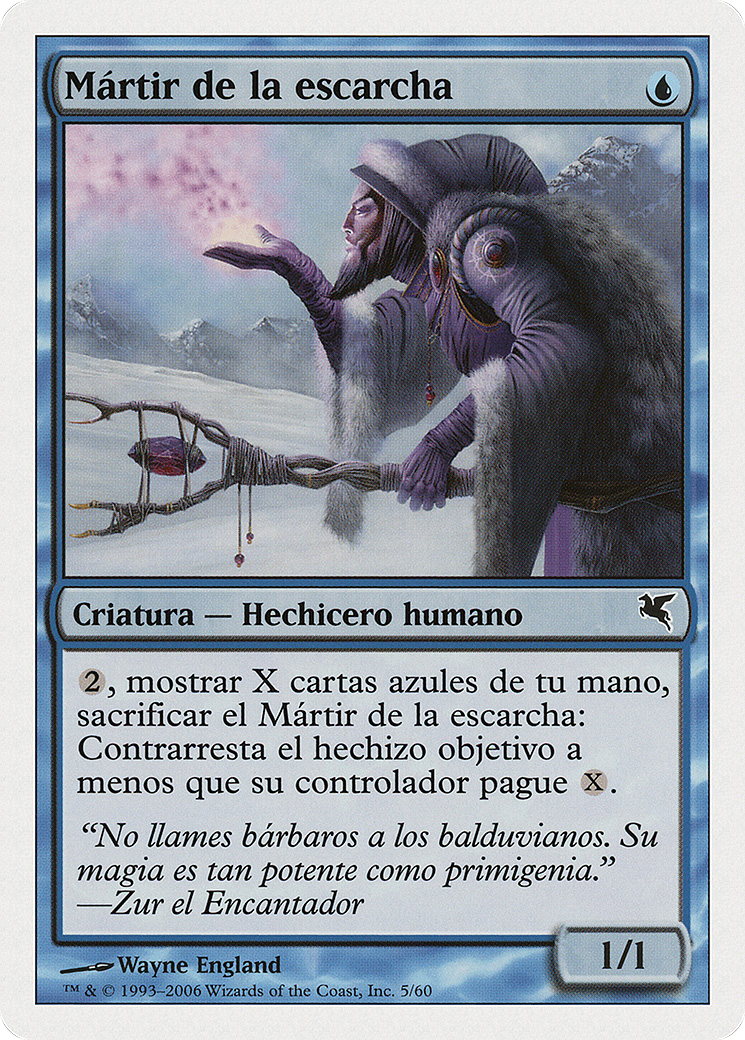 Martyr of Frost (Italian) - "Martire del Gelo" (PSAL-0H5) [Salvat 2005]