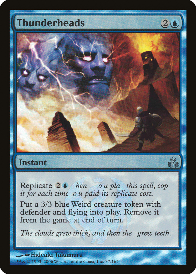 Thunderheads (GPT-37★) [Guildpact] Foil