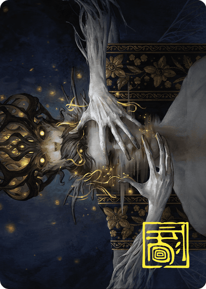 Ego Drain // Ego Drain (AWOE-012) (Borderless) [Wilds of Eldraine Art Series]
