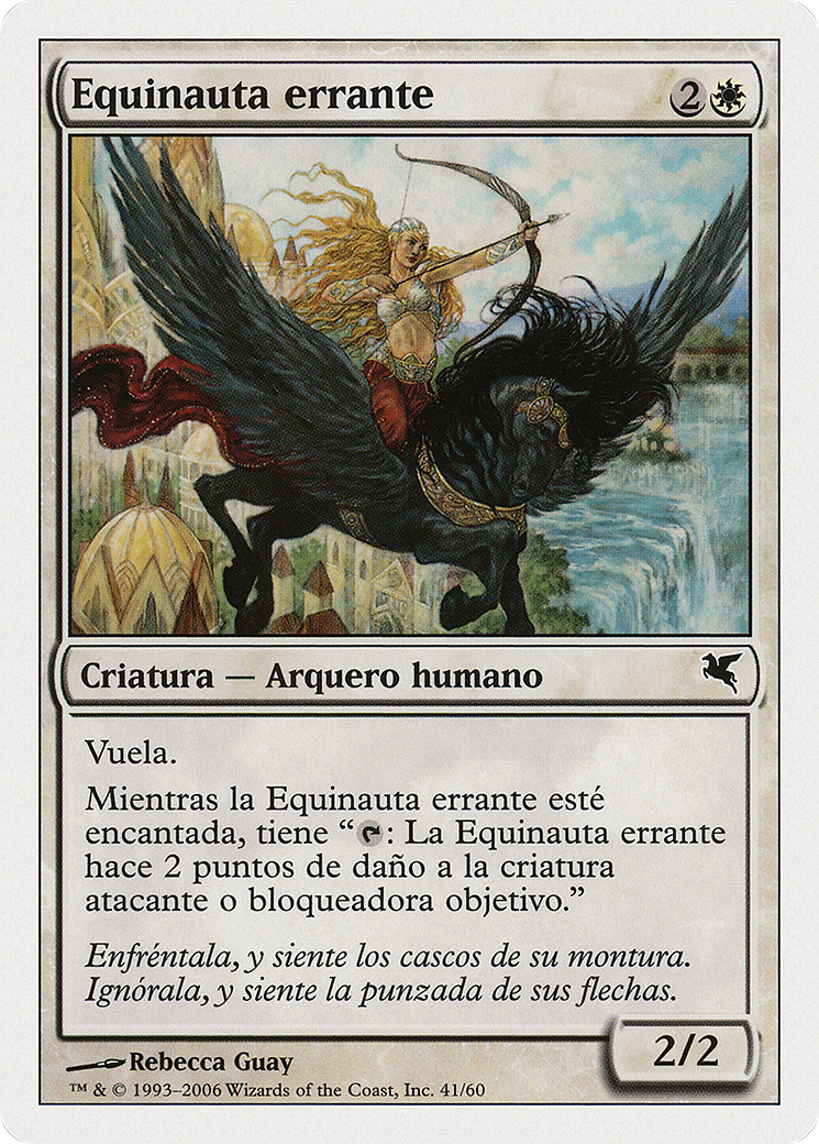 Freewind Equenaut (PSAL-G41) [Salvat 2005]