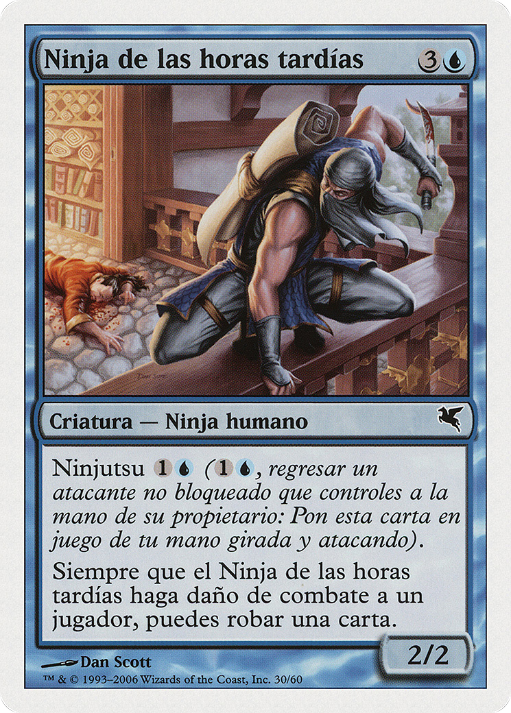 Ninja of the Deep Hours (PSAL-E30) [Salvat 2005]
