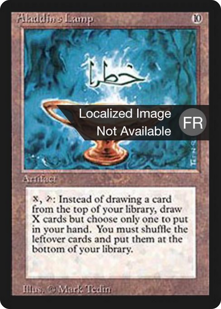 Aladdin's Lamp (FBB-231) [Foreign Black Border]