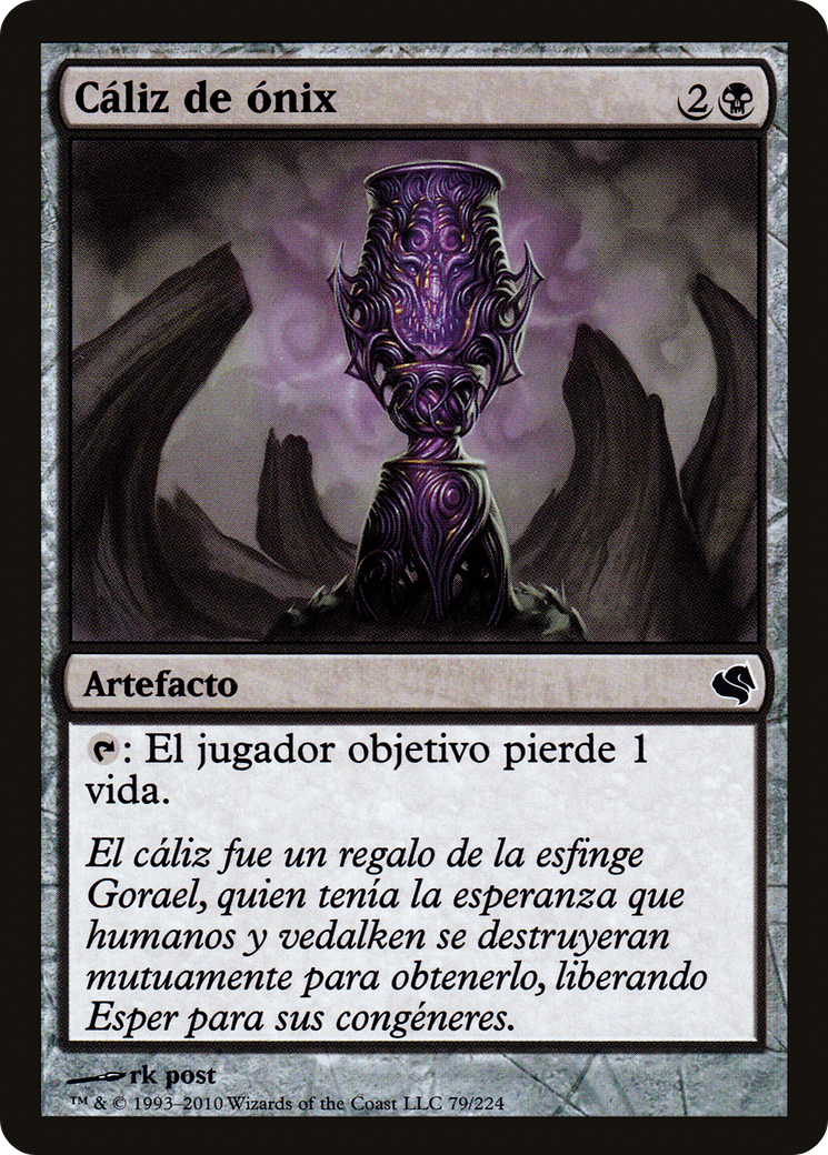 Onyx Goblet (Spanish) - "Caliz de onix" (PS11-079) [Salvat 2011]